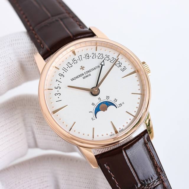 到货！新品 江诗丹顿 Vc Vacheron Constantin 经典之美品鉴江诗丹顿 纵横四海系列 众横四海系列 逆跳日历款腕表 型号4000V 210A- - 点击图像关闭