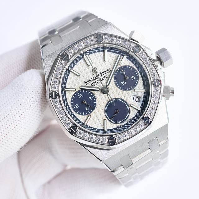 Ap 爱彼 Audemars Piguet Gv1 皇家橡树系列26715Bc.Zz.1356Bc.01。 38Mm 尺寸1:1 目前最高机械机芯版本正品是机械