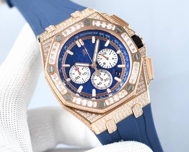 Audemars Piguet 爱彼表 施华洛世奇水晶满天星方钻，超A质量全新演绎-皇家橡树离岸型 欧洲风格高贵且富有时尚的魅力，壳身拥有强劲有力的曲线Ap品牌 - 点击图像关闭