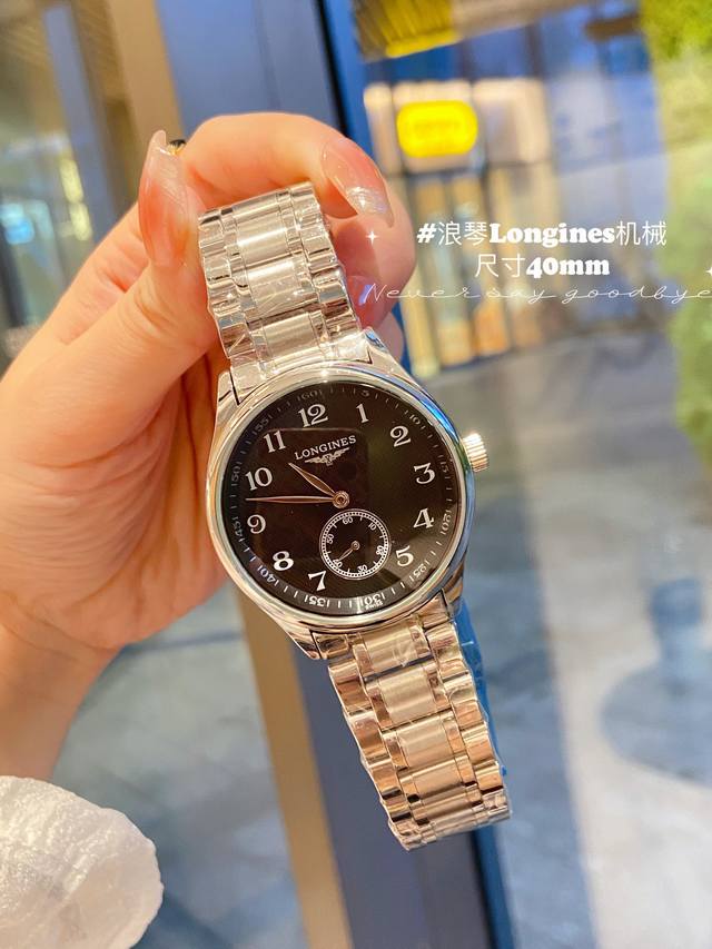 皮钢带同价 浪琴 Longines ,精品男士腕表, 名匠星辰系列，, 日月星辰昼夜交替，魅力不凡，圆润的造型使得线条看起来更加柔和，优雅的气质顿时油然而生，搭 - 点击图像关闭