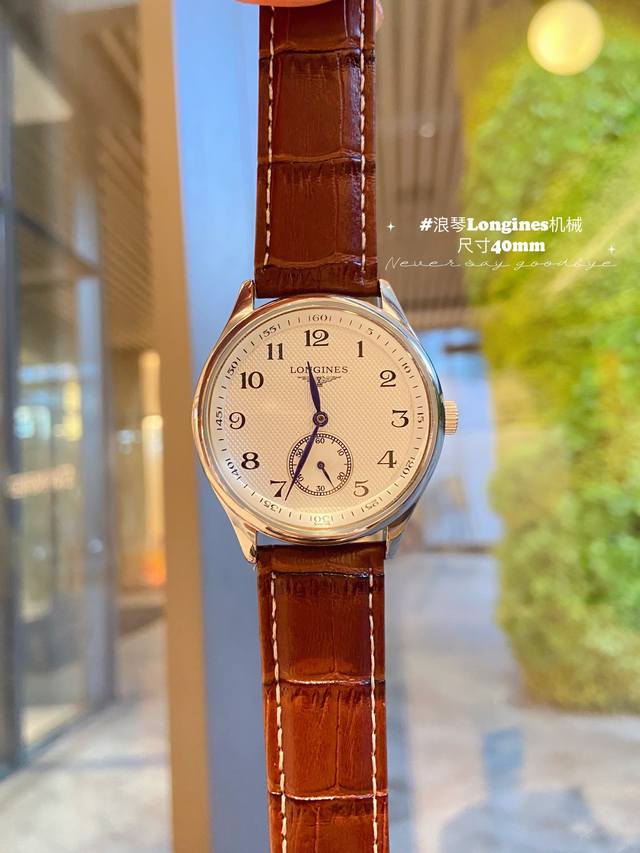 皮钢带同价 浪琴 Longines ,精品男士腕表, 名匠星辰系列，, 日月星辰昼夜交替，魅力不凡，圆润的造型使得线条看起来更加柔和，优雅的气质顿时油然而生，搭