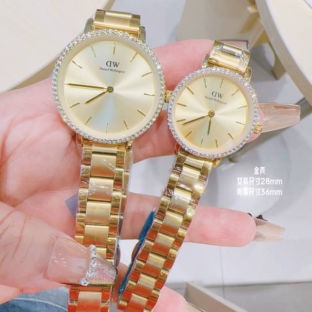 钢带 七夕特别奉献Dw手表，2024年最新上市，独家产品，Daniel Wellington，Dw =等我。我一次次的远行伴随爱人，在这个特殊的日子里为爱人送上