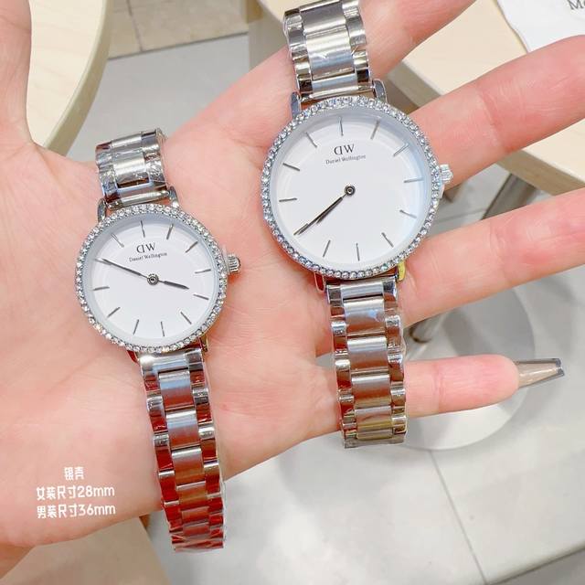 钢带 七夕特别奉献Dw手表，2024年最新上市，独家产品，Daniel Wellington，Dw =等我。我一次次的远行伴随爱人，在这个特殊的日子里为爱人送上