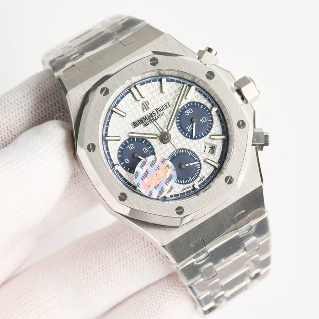 Hbf Factory Ap 爱彼 A42 Audemars Piguet 新款 50周年庆 年末重磅 市场最高版本 原版开模，三件壳套，一比一原版复刻， 做到