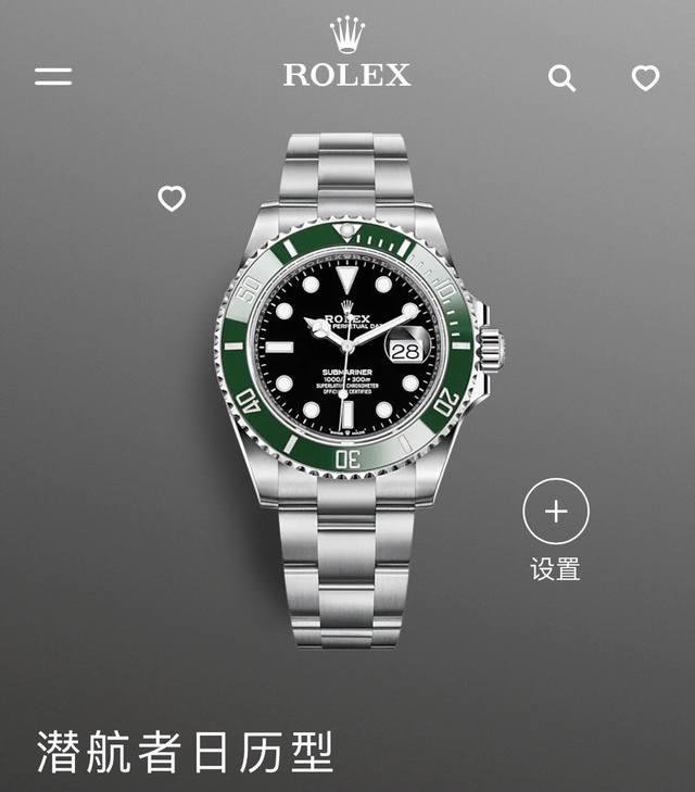 Rolex 劳力士最新款蓝盘黑面 潜航者劳力士绿水鬼黑盘男士自动机械腕表，代购品质，六点钟位置玻璃上有劳力士皇冠防伪标，内圈有一圈Rolex字母防伪标。表壳左侧