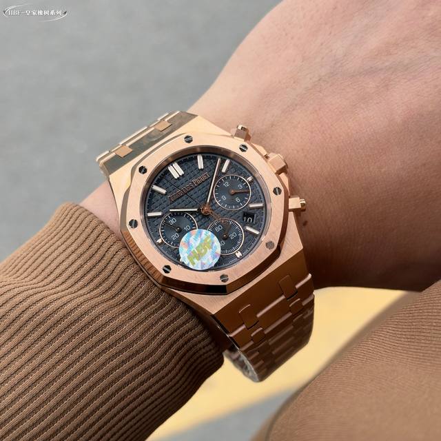 Hbf Factory Ap-爱彼 Audemars Piguet 市场最高版本 原版开模，三件壳套，一比一原版复刻， 做到最薄最好，杜绝一眼假 爱彼皇家橡树系