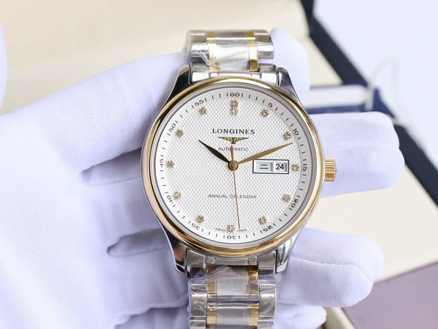 更好品质私聊 浪琴-Longines 名匠系列 再次升级版本 多次反复修缮至完美 极致严格的质量保证。确保采用原版式抛光和拉丝工艺，高硬度水晶镜面，更加透彻明亮