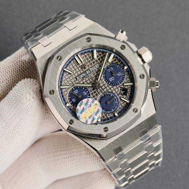 白钢 -金钢 透底+50 Hbf Factory ！爱彼 Audemars Piguet 年末重磅 市场最高版本 原版开模，三件壳套，一比一原版复刻， 做到最薄