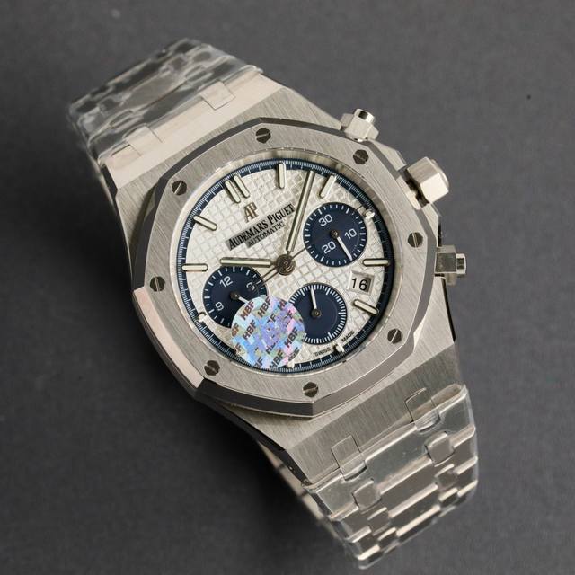 白钢 -金钢 透底+50 Hbf Factory ！爱彼 Audemars Piguet 年末重磅 市场最高版本 原版开模，三件壳套，一比一原版复刻， 做到最薄