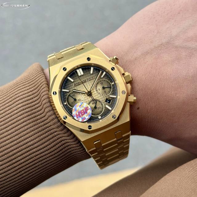 密底:白钢 -金黑钢 夹版:白钢 -金黑钢 Hbf Factory Ap-爱彼 Audemars Piguet 市场最高版本 原版开模，三件壳套，一比一原版复刻