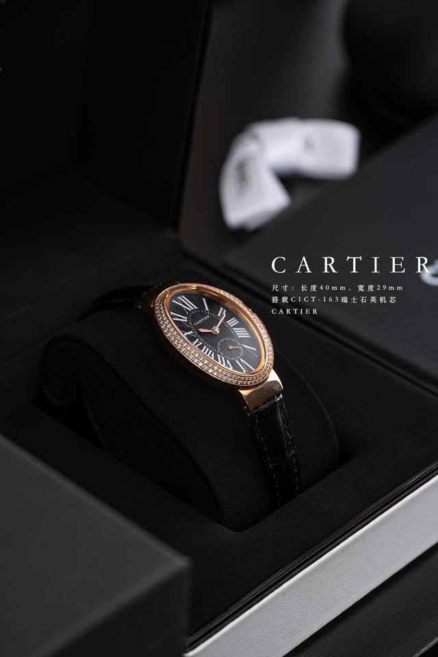 最新升级版全面到货，金银同价 Cartier 新款火爆来袭，Baignoire腕表椭圆鹅蛋形，最新佳品卡地亚浴缸两针半情侣腕表系列，精装C1Ct163进口瑞士石