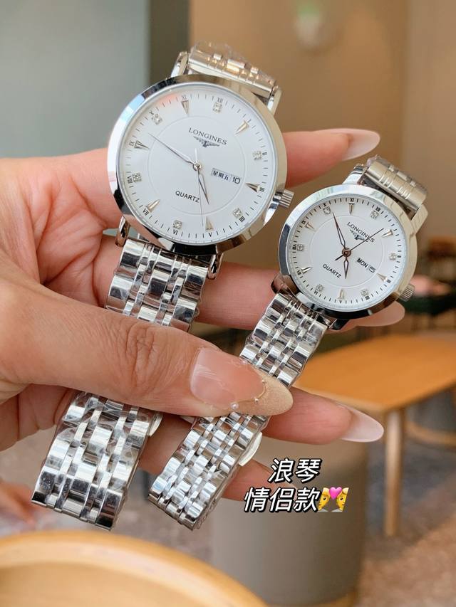 金+20钢20 浪琴-Longines 情侣对表 原装进口石英机芯 316L精钢表壳 直径男39Mm女29Mm 厚8Mm如果今天的阳光停止了它耀眼的光芒。那么你