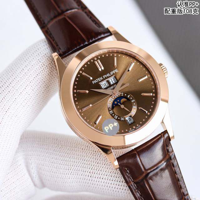 统一价： Pp+ Factory 108克配重版 百达翡丽 Patek Philippe 复杂功能计时5396系列 尺寸：38.5X11.2 Cal.324S机