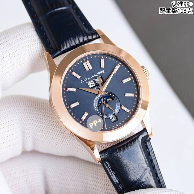 统一价： Pp+ Factory 108克配重版 百达翡丽 Patek Philippe 复杂功能计时5396系列 尺寸：38.5X11.2 Cal.324S机 - 点击图像关闭