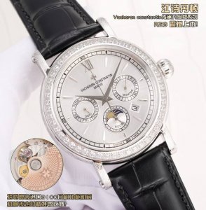 白钻 金钻2080Tw Factory 江诗丹顿 Vacheron Constantin传承升级版系列R29 震撼上市！多功能的高级腕表！小红书爆款.1搭载原装