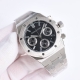 Tw出品 白壳 金壳 热门 Ap 爱彼 Audemars Piguet Gv1 皇家橡树系列26715Bc.Zz.1356Bc.01。 38Mm 尺寸1:1 目