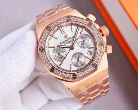 白壳 金壳 热门爱彼Audemars piguet 皇家橡树系列26715BC.ZZ.1356BC.01。 38mm尺寸1:1 目前最高机械机芯版本正品是机械！ - 点击图像关闭
