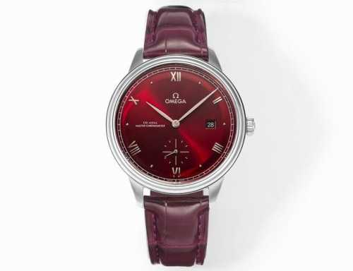 白 金 第三代蝶飞典雅重磅登场 1Tw最新推出欧米茄蝶飞系列典雅小秒针款 全新升级版41表径同步官网 内部搭载欧米茄8802至臻天文台机芯 透过蓝宝石玻璃表背，