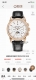 白 金 大厂品质，高端系列！新款 百达翡丽复杂功能计时系列上市 Patek Philippe 贵族的艺术品！ 升级版改进：壳身比旧版本更薄、玻璃升级耐磨抗摔、比