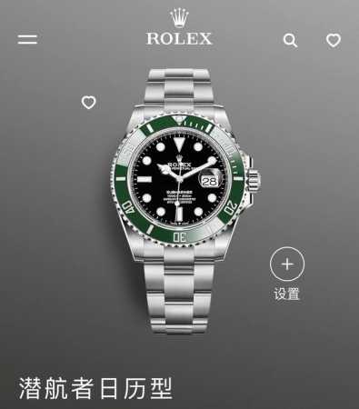 Rolex 劳力士最新款蓝盘黑面 潜航者劳力士绿水鬼黑盘男士自动机械腕表，代购品质，六点钟位置玻璃上有劳力士皇冠防伪标，内圈有一圈Rolex字母防伪标。表壳左侧 - 点击图像关闭