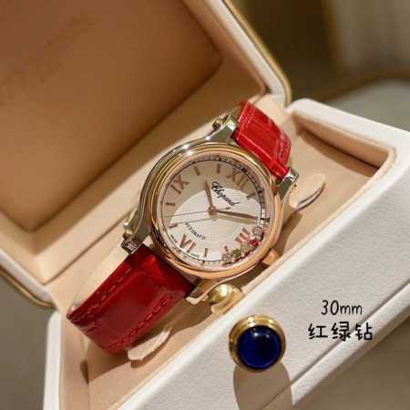 红绿钻 快乐钻Happy Diamonds 30Mm 作为萧邦最门热最畅销的系列一以直细腻的手法诠释萧邦志标性灵动钻的石概念，此系列作柔品美而时尚，新款快乐钻的 - 点击图像关闭