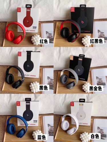 p80 【 无线蓝牙头戴式耳机⑦色开炸】 #声音不设线#带弹窗版！魔声最强性价比版本 【带弹窗！带弹窗！带弹窗！】 买耳机就认准这个B！耳机中的潮流教主！小红书