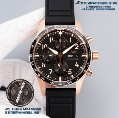 统一价： Jp 爆炸万国Iwc新款赛车飞行员 飞行员系列高性能计时腕表，41毫米的表径，完美适配陶瓷测速圈。 Jp 机芯采用Asia7750透底复刻万国的693