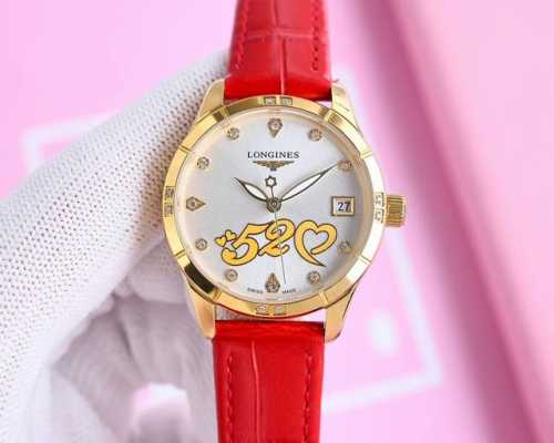 白 金 情人节特惠。最新推出2024最新版本 浪琴 Longines 一块表一颗心，每时每刻都在刻画着爱的年轮。机械女表特邀顶级设计师为各位女神设计520！让所