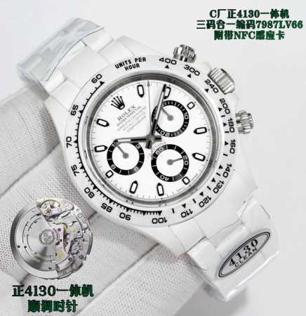 C厂 Clean出品，劳力士 Rolex ，迪通拿系列 陶瓷壳 必属精品， 更新定制超强陶瓷一体材质，一体表壳，一体表扣，让腕表表更加轻易快捷，佩戴感受舒服，满 - 点击图像关闭