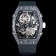Richard Mille 理查米尔 Rm 27-05 Flying Tourbillon Rafael Nadal 浮动陀飞轮腕表 超轻、超薄 整枚腕表重量仅