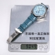 R+Factory 新增力作 超薄90克配重版二针半商务款 劳力士Rolex 恒动1908型 尺寸：39Mm9.8Mm 独家定制改装Chronergy擒纵系统蓝