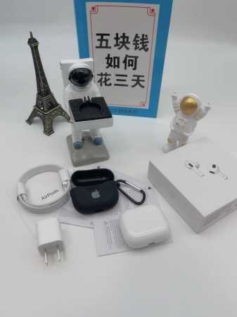 200 【四代天花版】 全新洛达芯片1562M+本机序列号官网可查 - 推荐理由：还原正品低音效果，真光感，品质稳定 - 络达1562A芯片真双麦+不跳电 - - 点击图像关闭