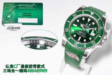 Sj出品 黑鬼 绿鬼 劳力士 水鬼系列 新品 必属精品 Mk1 制定独特胶带款式 快捷方便 潮流时尚 购物狂欢节 特别推出特惠款式 性价比超高 少量到货 313 - 点击图像关闭