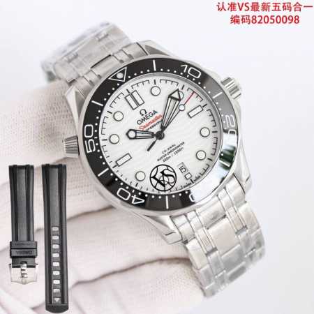 Sj出品 白壳 金壳 24黑摆轮-50 最新，最靓，最a，欧米茄 Omega 海马系列 Pq1 海马300五码合一搭配vs独特包装白胶盒，墙裂推荐，最高性价比， - 点击图像关闭