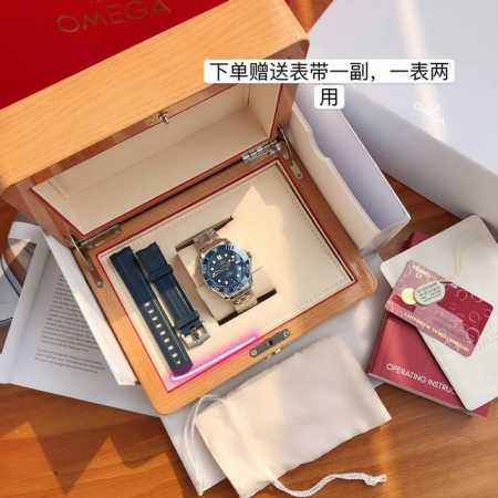 不要盒子少200 欧米茄海马系列男士腕表 顶级版本 绝对值得入手一款好表 表盘尺寸42Mm 搭载独有的原版一致8800机械机芯 316精钢材质表壳 手表上下配备 - 点击图像关闭