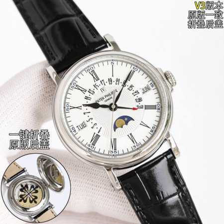 Tw 出品 白壳 金壳 雕花壳50 Tw Factory 百达翡丽 Pp 古典系列mk1 高端大气上档次，一键折叠，原版一致，高品质产品，号称，腕表之王！限量版 - 点击图像关闭