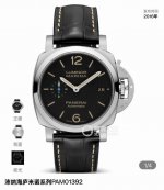 全套沛纳海01392pam1392。42表径，极品成色98新，停产前最后一批背透机芯，非常难得。 年全套保卡，说明书，表盒。背透机芯超好看，夜光很漂亮，全套保卡