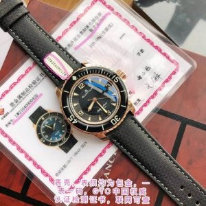 特殊渠道。经典宝珀五十噚系列5015- -52A男士腕表 简约大气 45Mm直径，采用进口改装原装Eta 2836机芯 18K包金表壳 蓝宝石倒计时圈口，超强的
