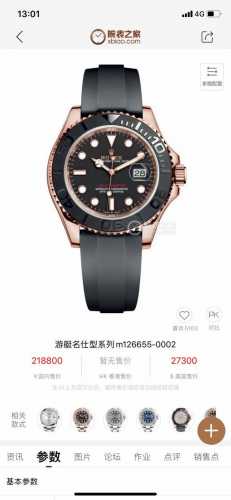 劳力士游艇名仕型40Mm腕表全系出货，在秉承其品牌特性的基础上，同步搭配橡胶表带配原装表扣 机芯 搭载专注而制0返修、全新原装西铁城全自动机械机芯，走时精准，性