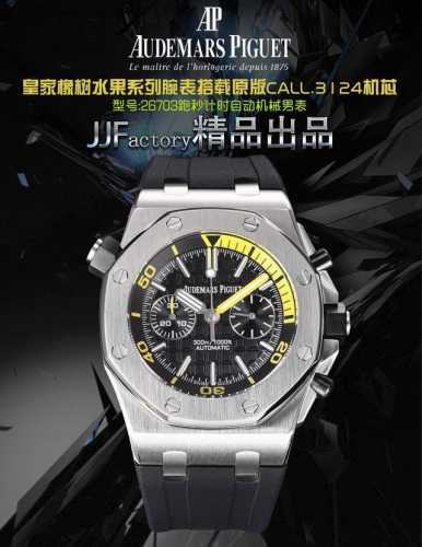 Jjf Factory Ap爱彼 皇家橡树系列水果 R39 型号 26703 跑秒计时自动机械男表 搭载原版cal.3124机芯 直径 42Mm 超强夜光 1.