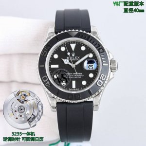 Vs最新品 最强版本 少量到货 最时尚白金定制高端款式 认准直径40Mm 最新版本 适合大众 潮流时尚 劳力士游艇名仕型系列 定制款式 三码合一 附带nfc感应