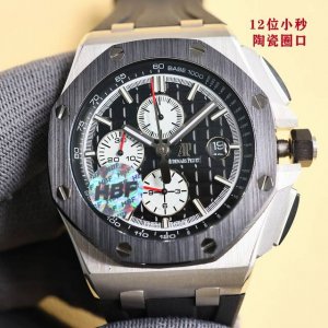 统一 Hbf Factory 爱彼 皇家橡树离岸型系列26238:封顶之作 杜绝一眼假 在 厂原有的基础上 潜心研发 突破壁垒 打破原装封锁技术 同步原装独家计