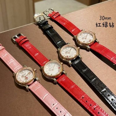 红绿钻 快乐钻Hay Diamonds 30Mm 作为萧邦最门热最畅销的系列一以直细腻的手法诠释萧邦志标性灵动钻的石概念，此系列作柔品美而时尚，新款快乐钻的口圈