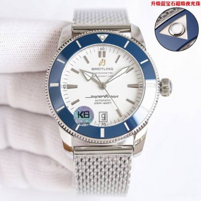 Bls百年灵家族的“水鬼”－超级海洋文化二代42Mm腕表 2824机芯。 慢工细磨，只为打造您的不二之选！[奋斗]采用高分子耐磨陶瓷制成的表圈，经久耐磨，耗巨资