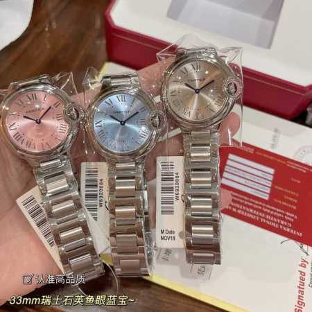实拍卡地亚蓝气球33Mm台湾厂到货！精品专柜同步钢带版 瑞士石英机芯 鱼蓝宝石玻璃裸粉 冰蓝 深灰面可选极佳尺寸 精致小巧 气质经典款 请认准独家高品质！ - 点击图像关闭