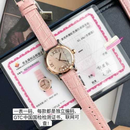 高端硬货！全网独家， Hay Diamonds 作为最畅销的系列一直以细腻的手法诠释标志性灵动钻石的概念，此系列作品柔美而时尚，都说男戴女戴 有金 进 有钻 赚