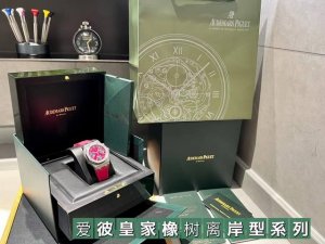 Jf Factory 2025重磅推荐 小红书爆款预定！新款Ap爱彼皇家橡树女款多功能计时机械腕表，专柜同源37Mm尺寸，上手就是精致范儿～ 细节控必看 圈口：