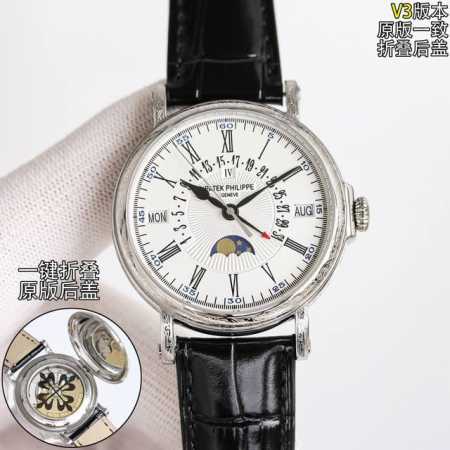Tw 出品 白壳 金壳 雕花壳50 Tw Factory 百达翡丽 Pp 古典系列mk1 高端大气上档次，一键折叠，原版一致，高品质产品，号称，腕表之王！限量版 - 点击图像关闭