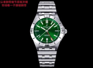 24 1厂-机械计时双时区自动机械腕表40 Conomat Automatic T 40 带双时区显示，兼具轻松闲适的美学气质，堪为旅行专属腕表。微妙的表盘色彩