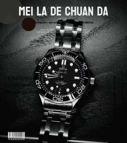 绅士高级 彰显品味 无论正装还是休闲都是最佳选择！酷帅 热度爆款潜水表 海马300米，黑马产品，同质量之最！重新定义海马300完美诠释性！ 海马系列300米潜水